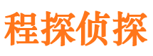 子洲市婚姻出轨调查